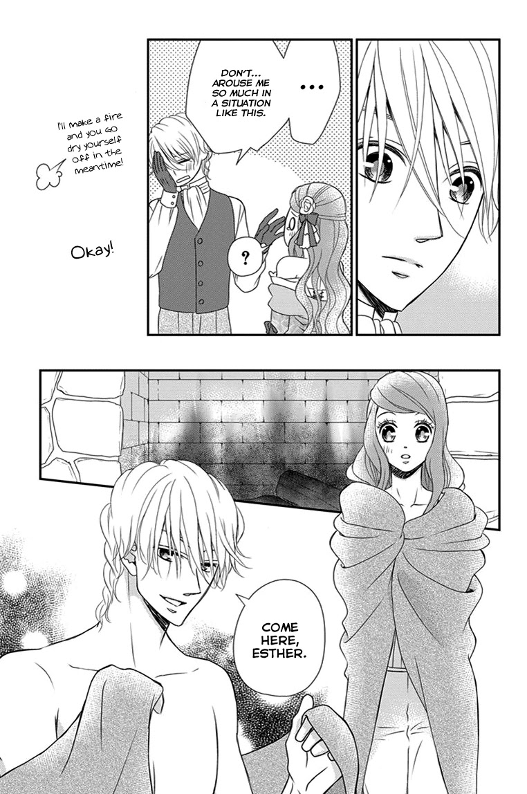 Kuro Hakushaku wa Hoshi o Mederu Chapter 28.5 page 28 - Chapter 28.5