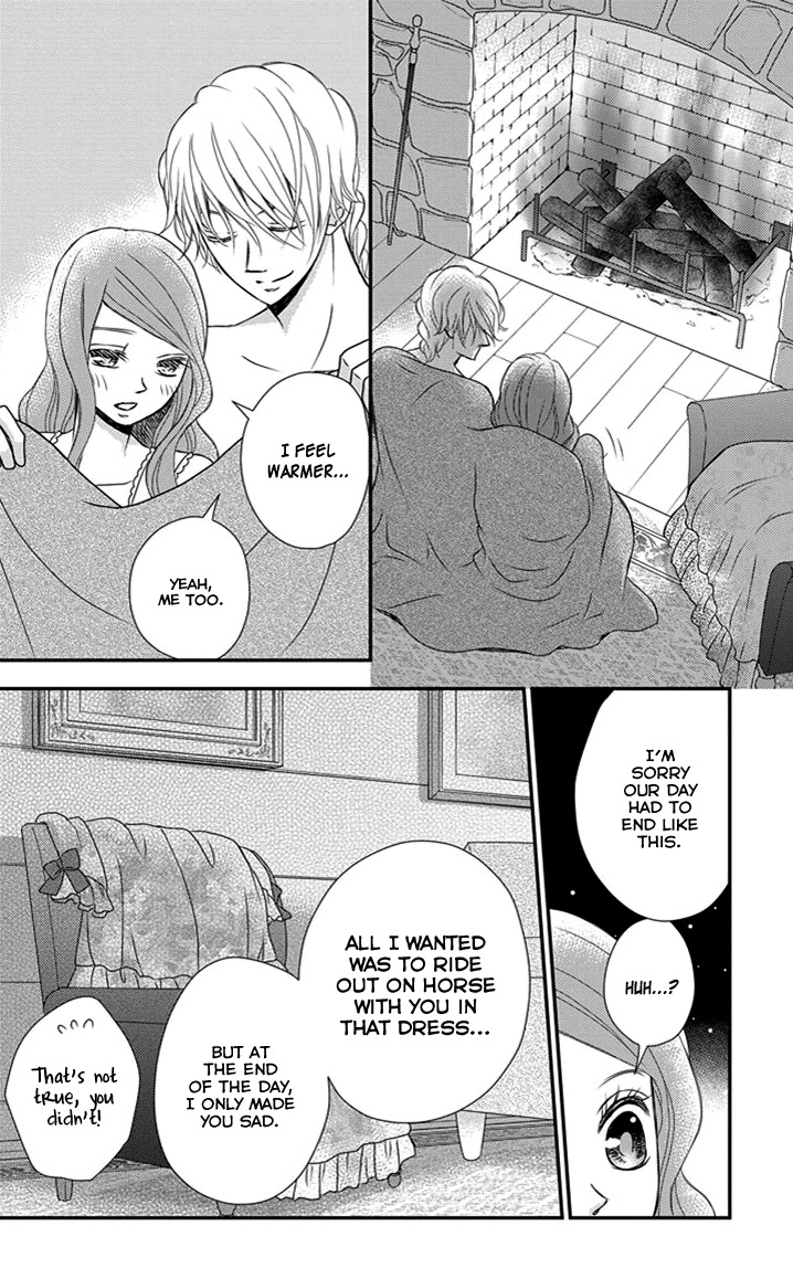 Kuro Hakushaku wa Hoshi o Mederu Chapter 28.5 page 29 - Chapter 28.5