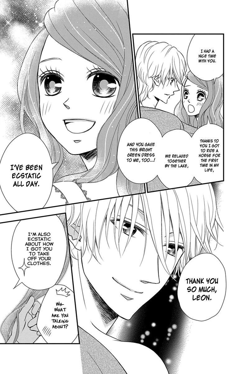 Kuro Hakushaku wa Hoshi o Mederu Chapter 28.5 page 30 - Chapter 28.5