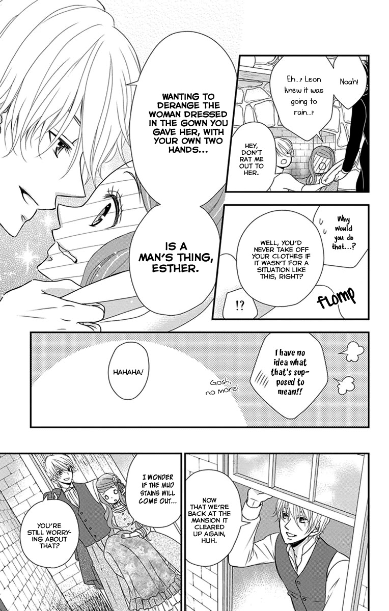 Kuro Hakushaku wa Hoshi o Mederu Chapter 28.5 page 32 - Chapter 28.5