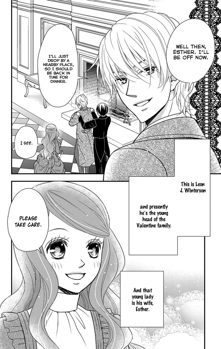 Kuro Hakushaku wa Hoshi o Mederu Chapter 28.5 page 4 - Chapter 28.5