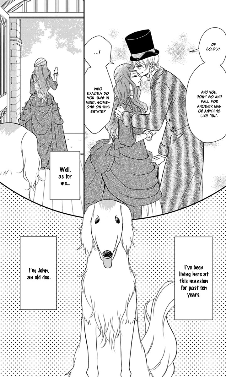 Kuro Hakushaku wa Hoshi o Mederu Chapter 28.5 page 5 - Chapter 28.5