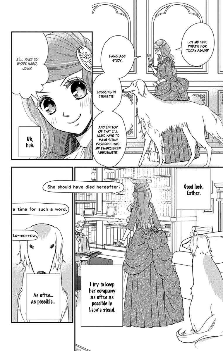Kuro Hakushaku wa Hoshi o Mederu Chapter 28.5 page 6 - Chapter 28.5