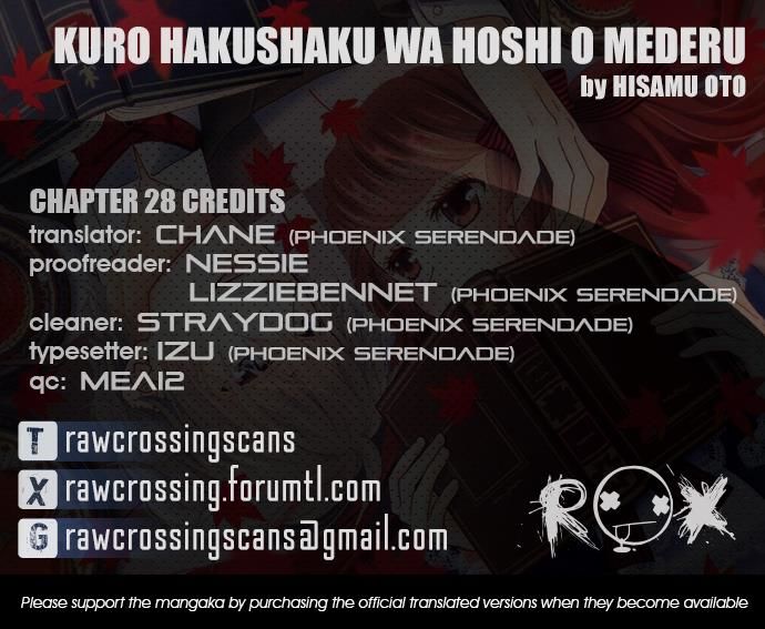 Kuro Hakushaku wa Hoshi o Mederu Chapter 28 page 1 - Chapter 28