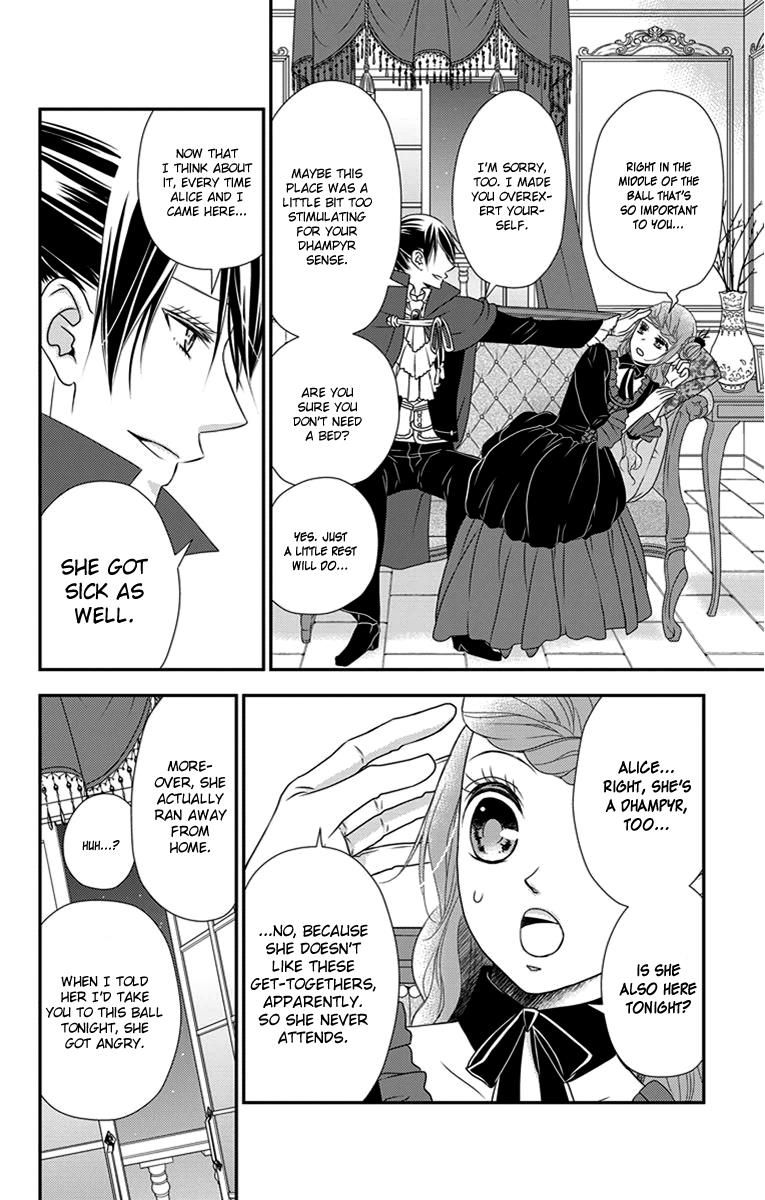 Kuro Hakushaku wa Hoshi o Mederu Chapter 28 page 12 - Chapter 28