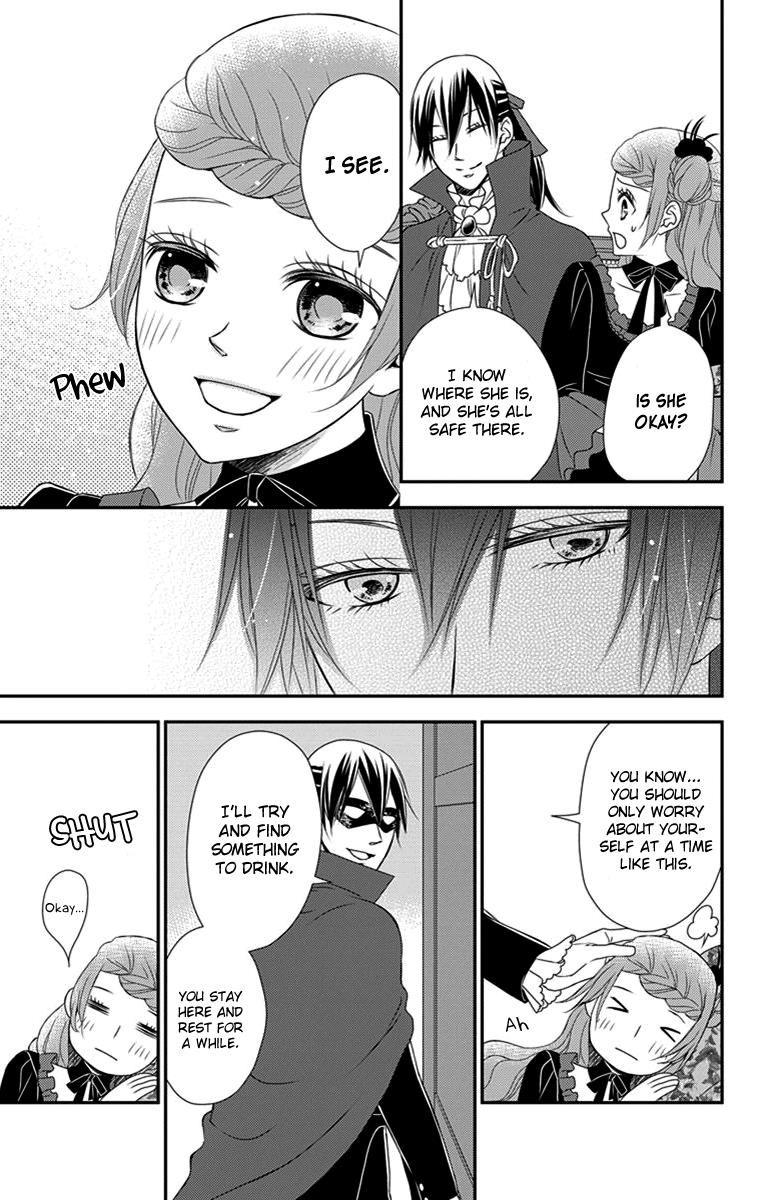 Kuro Hakushaku wa Hoshi o Mederu Chapter 28 page 13 - Chapter 28