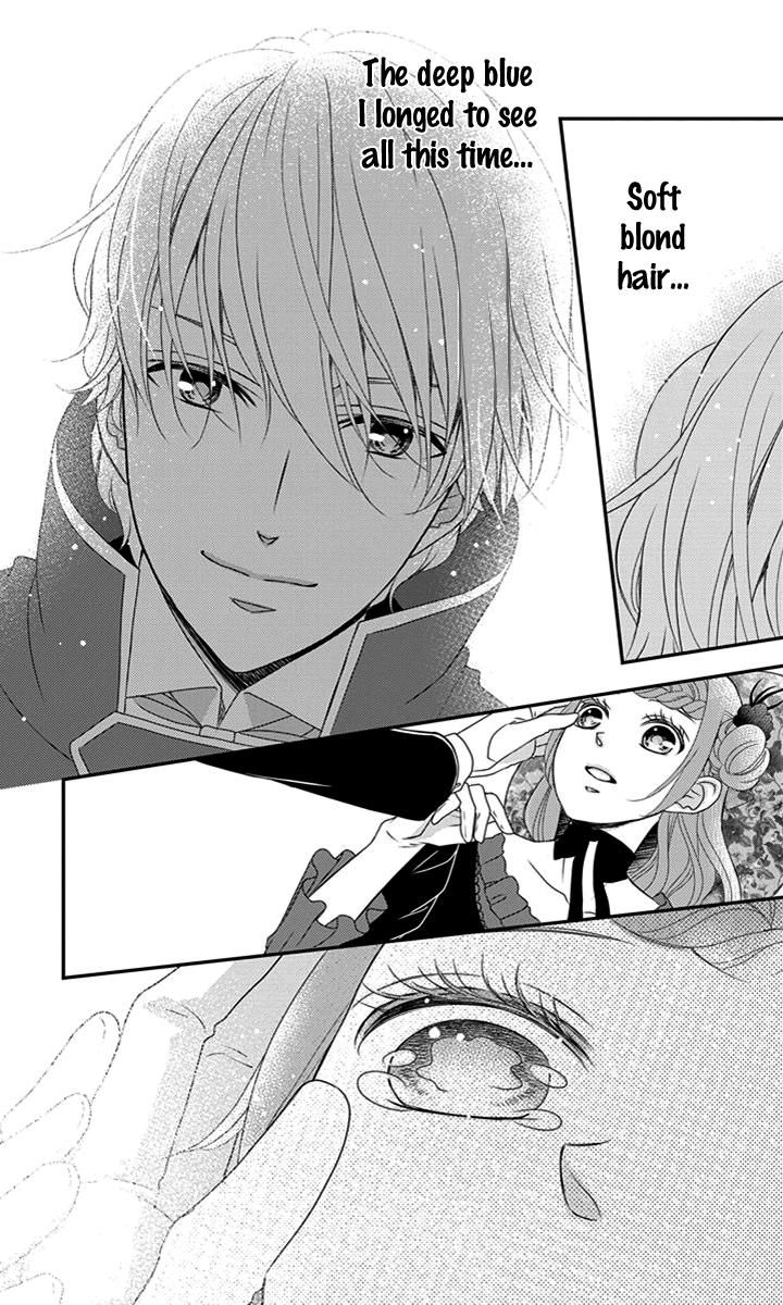 Kuro Hakushaku wa Hoshi o Mederu Chapter 28 page 15 - Chapter 28