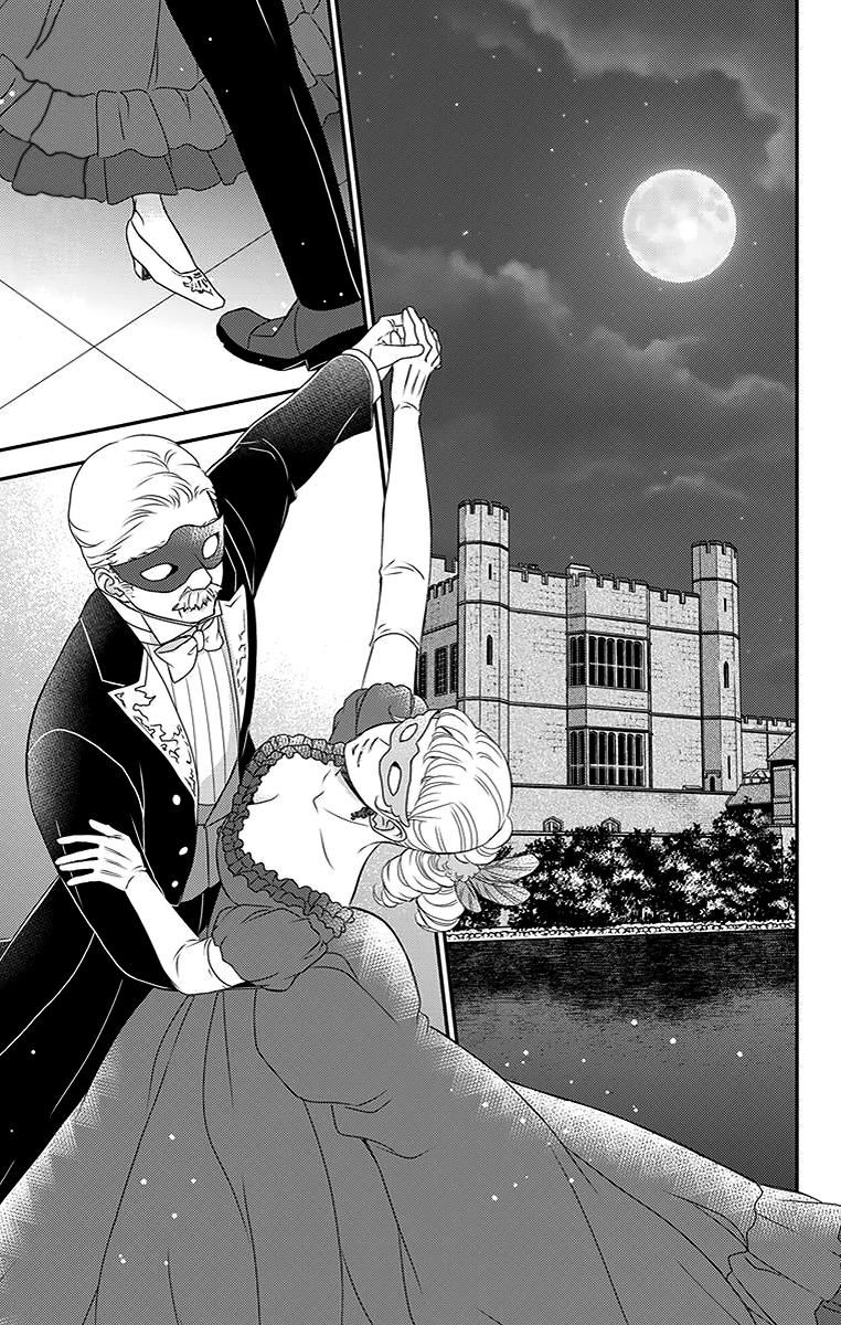 Kuro Hakushaku wa Hoshi o Mederu Chapter 28 page 2 - Chapter 28