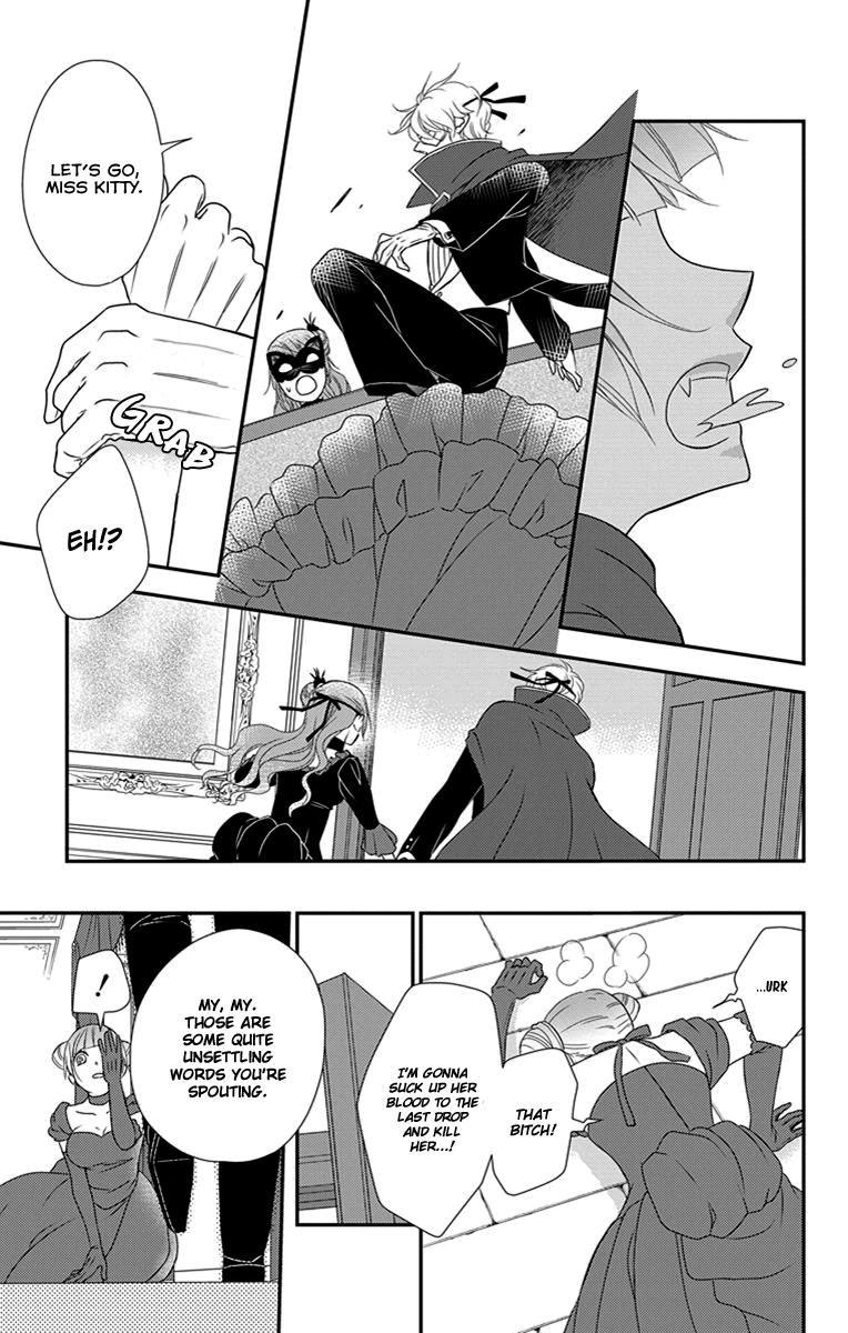 Kuro Hakushaku wa Hoshi o Mederu Chapter 28 page 21 - Chapter 28