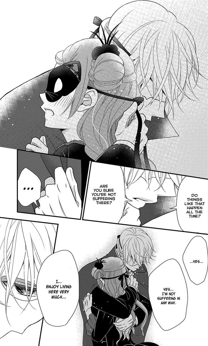 Kuro Hakushaku wa Hoshi o Mederu Chapter 28 page 25 - Chapter 28