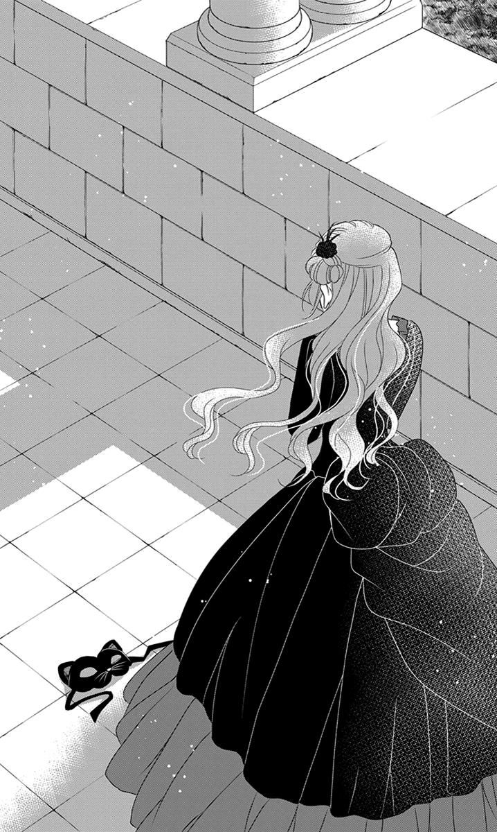 Kuro Hakushaku wa Hoshi o Mederu Chapter 28 page 29 - Chapter 28