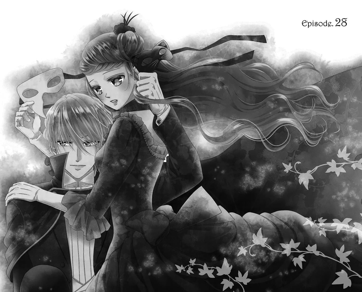 Kuro Hakushaku wa Hoshi o Mederu Chapter 28 page 3 - Chapter 28