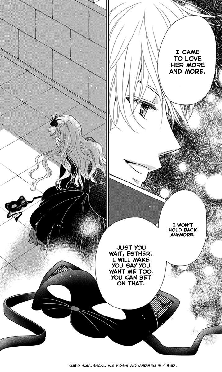 Kuro Hakushaku wa Hoshi o Mederu Chapter 28 page 31 - Chapter 28