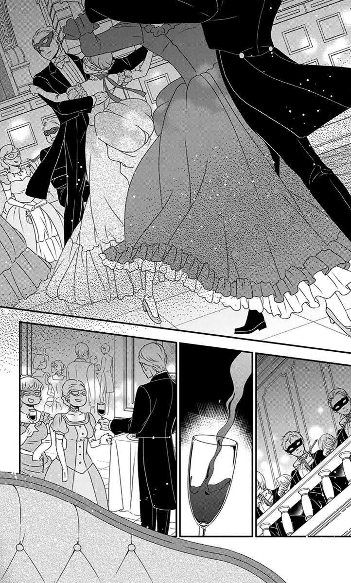 Kuro Hakushaku wa Hoshi o Mederu Chapter 28 page 4 - Chapter 28