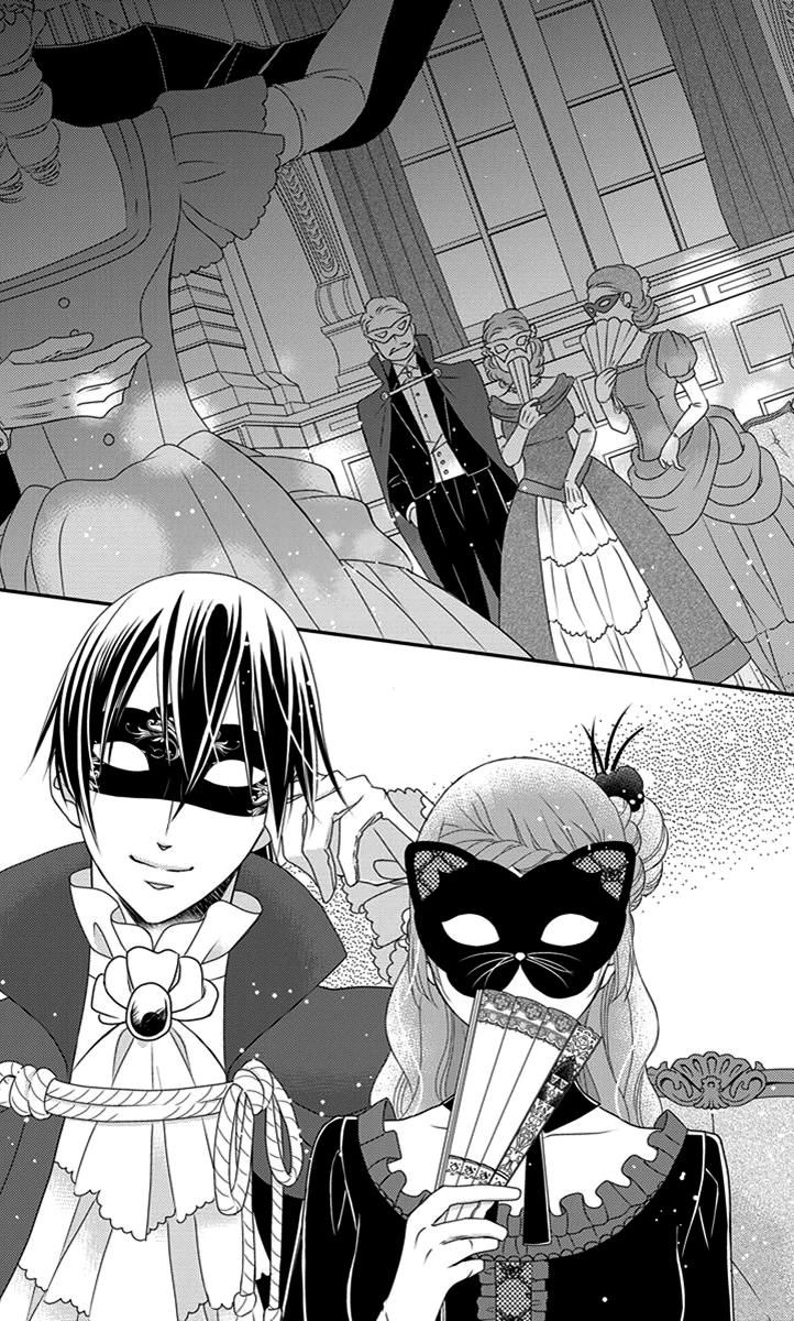 Kuro Hakushaku wa Hoshi o Mederu Chapter 28 page 5 - Chapter 28