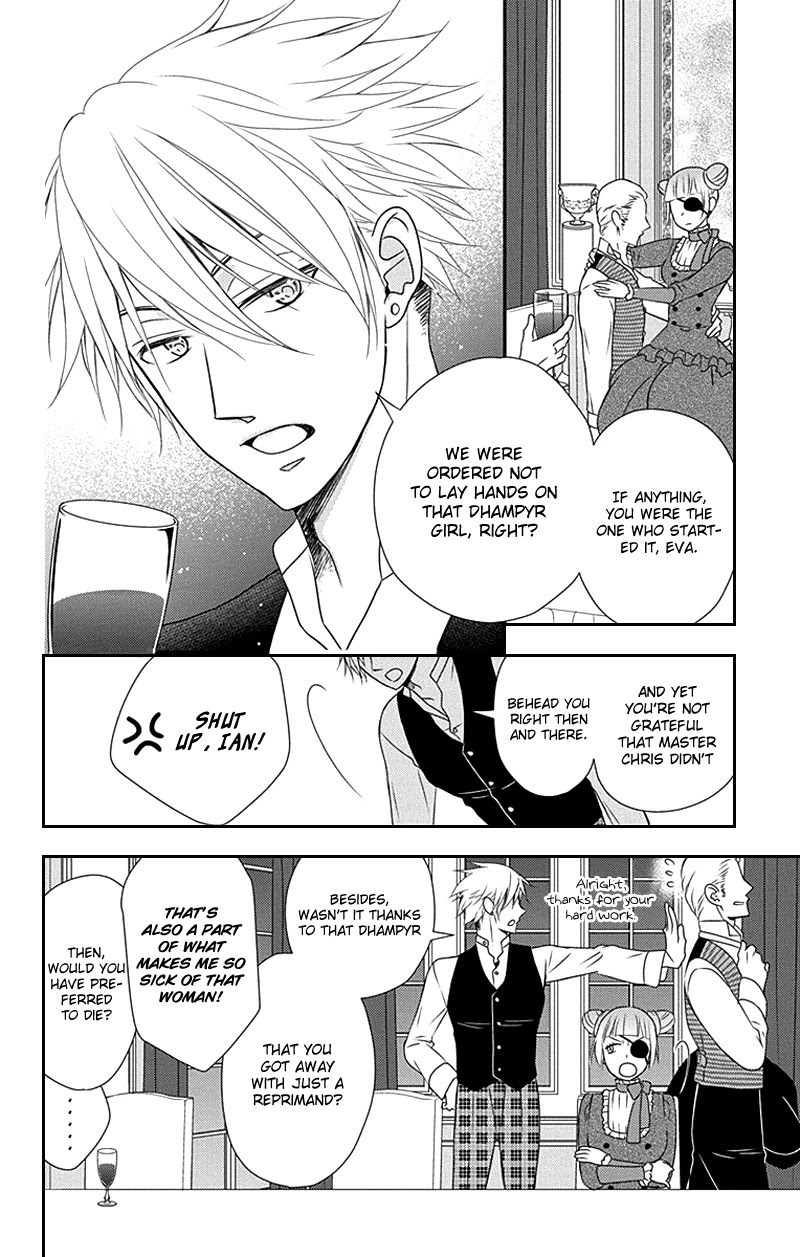 Kuro Hakushaku wa Hoshi o Mederu Chapter 29 page 13 - Chapter 29