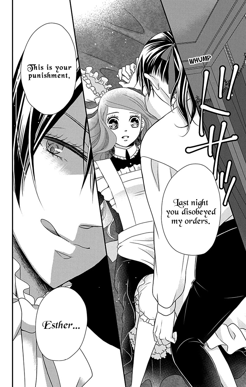 Kuro Hakushaku wa Hoshi o Mederu Chapter 29 page 17 - Chapter 29