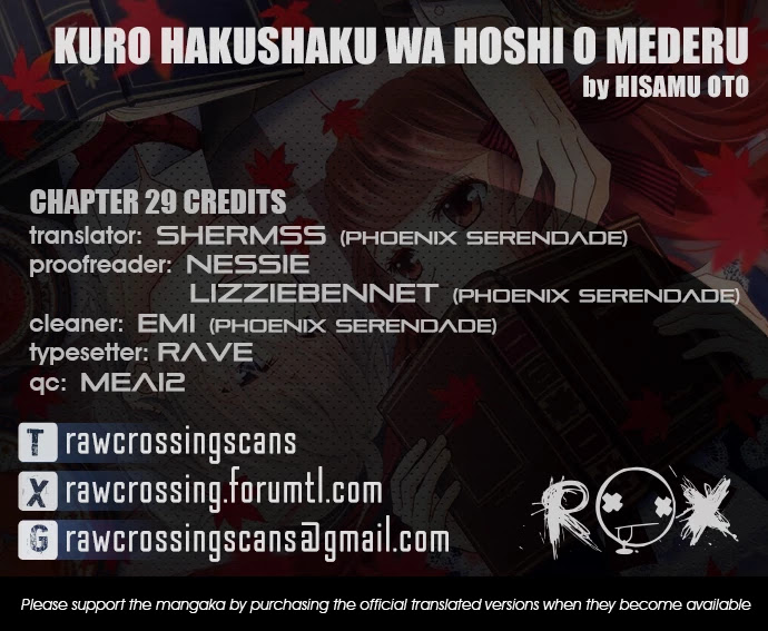 Kuro Hakushaku wa Hoshi o Mederu Chapter 29 page 2 - Chapter 29