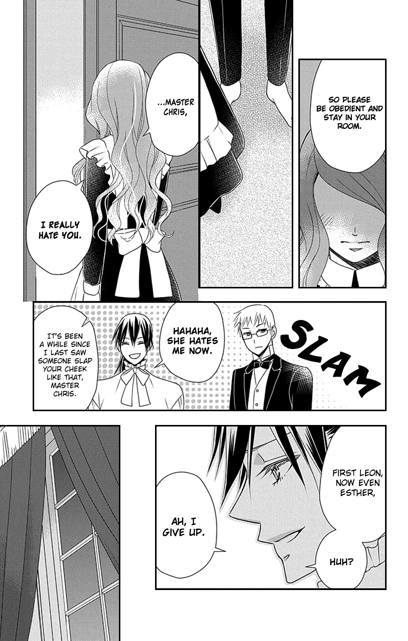 Kuro Hakushaku wa Hoshi o Mederu Chapter 29 page 26 - Chapter 29
