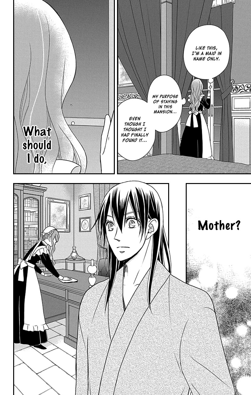Kuro Hakushaku wa Hoshi o Mederu Chapter 29 page 27 - Chapter 29