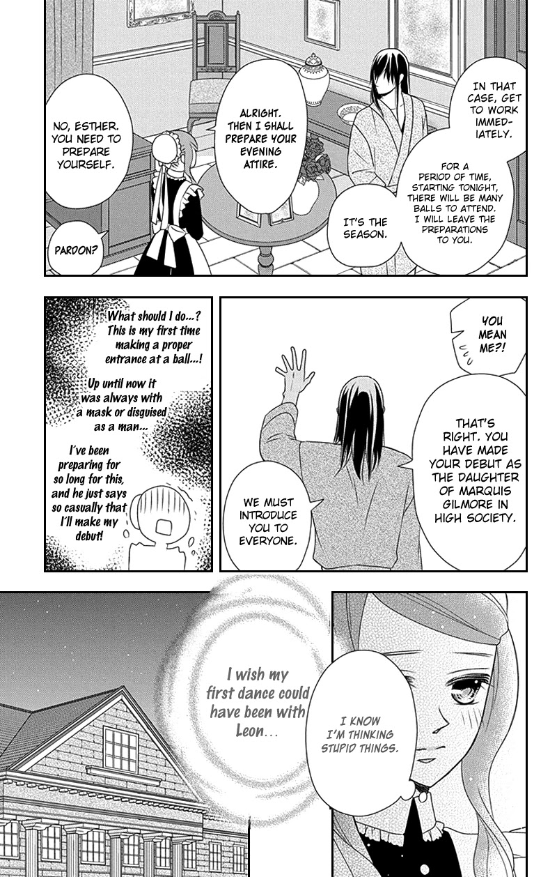 Kuro Hakushaku wa Hoshi o Mederu Chapter 29 page 30 - Chapter 29