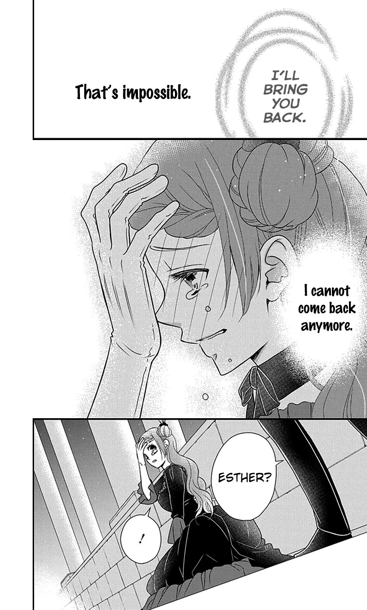 Kuro Hakushaku wa Hoshi o Mederu Chapter 29 page 8 - Chapter 29