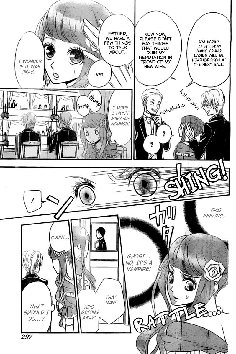 Kuro Hakushaku wa Hoshi o Mederu Chapter 3 page 11 - Chapter 3