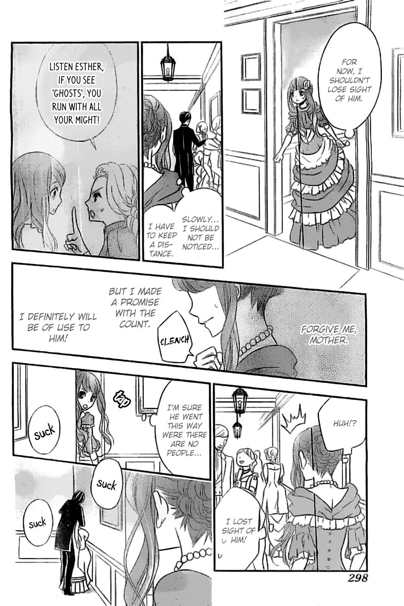 Kuro Hakushaku wa Hoshi o Mederu Chapter 3 page 12 - Chapter 3