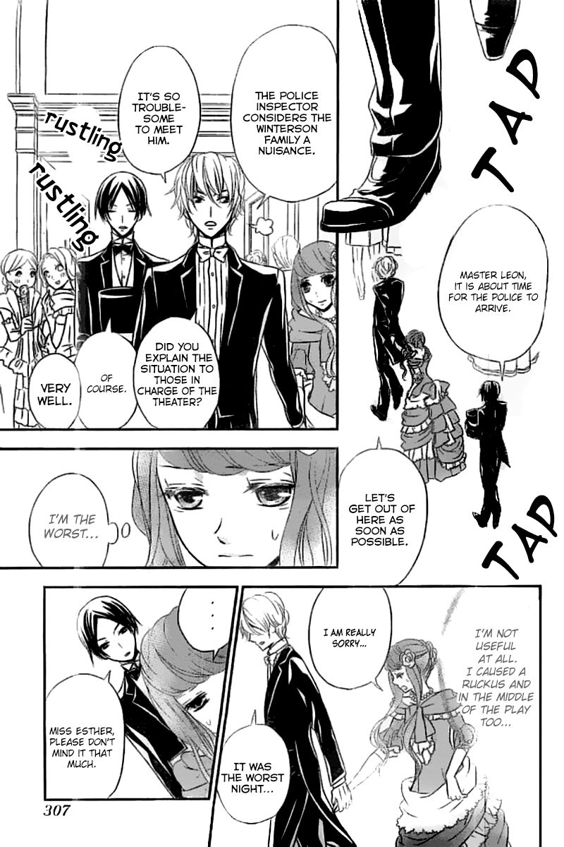 Kuro Hakushaku wa Hoshi o Mederu Chapter 3 page 19 - Chapter 3
