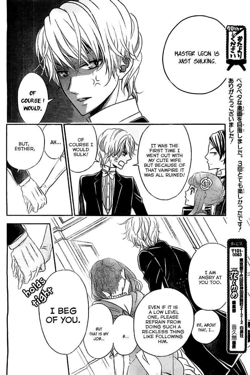 Kuro Hakushaku wa Hoshi o Mederu Chapter 3 page 20 - Chapter 3