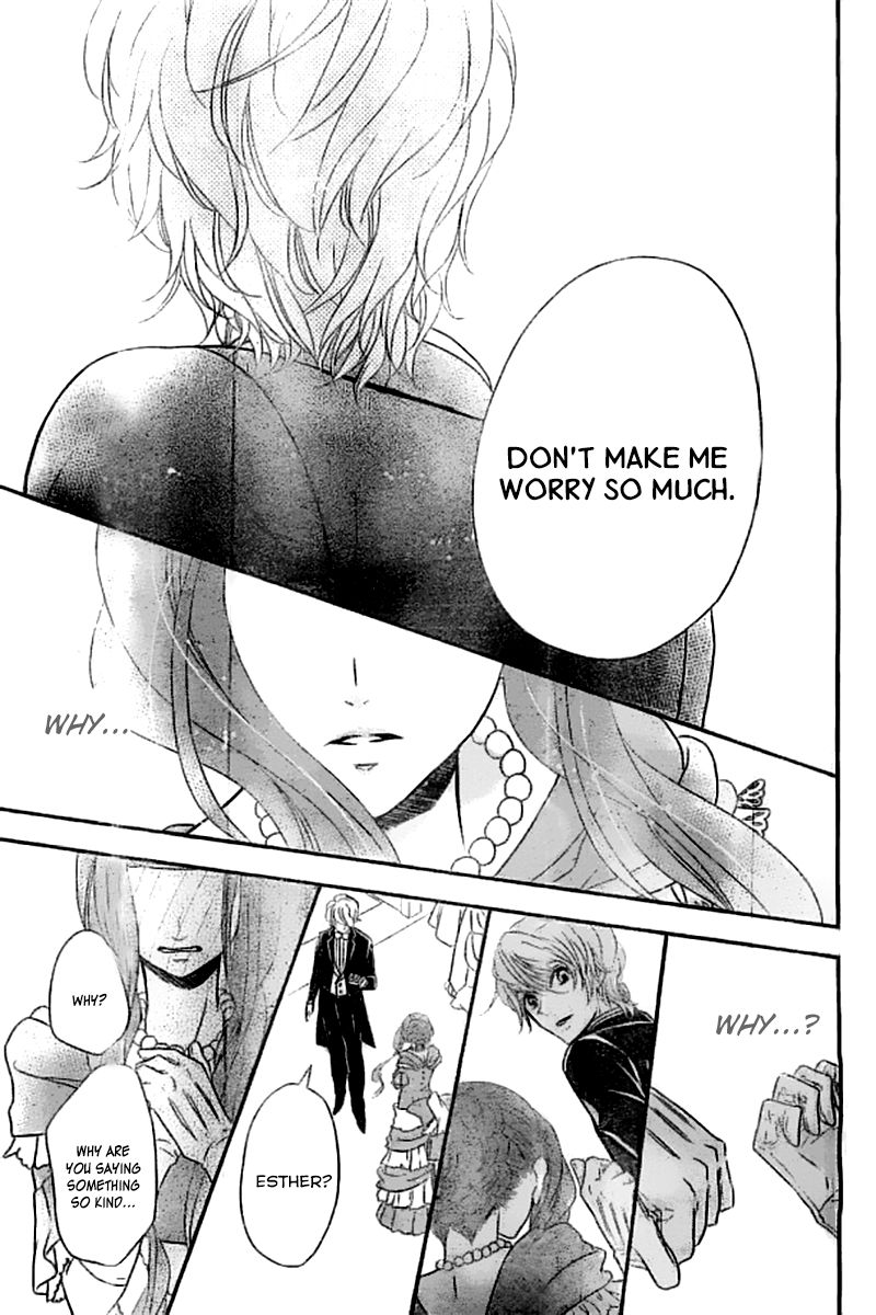Kuro Hakushaku wa Hoshi o Mederu Chapter 3 page 21 - Chapter 3