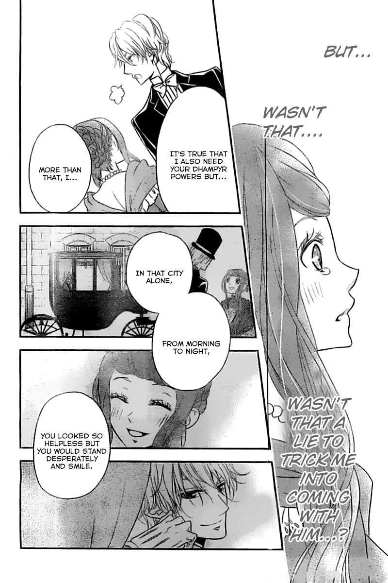 Kuro Hakushaku wa Hoshi o Mederu Chapter 3 page 24 - Chapter 3