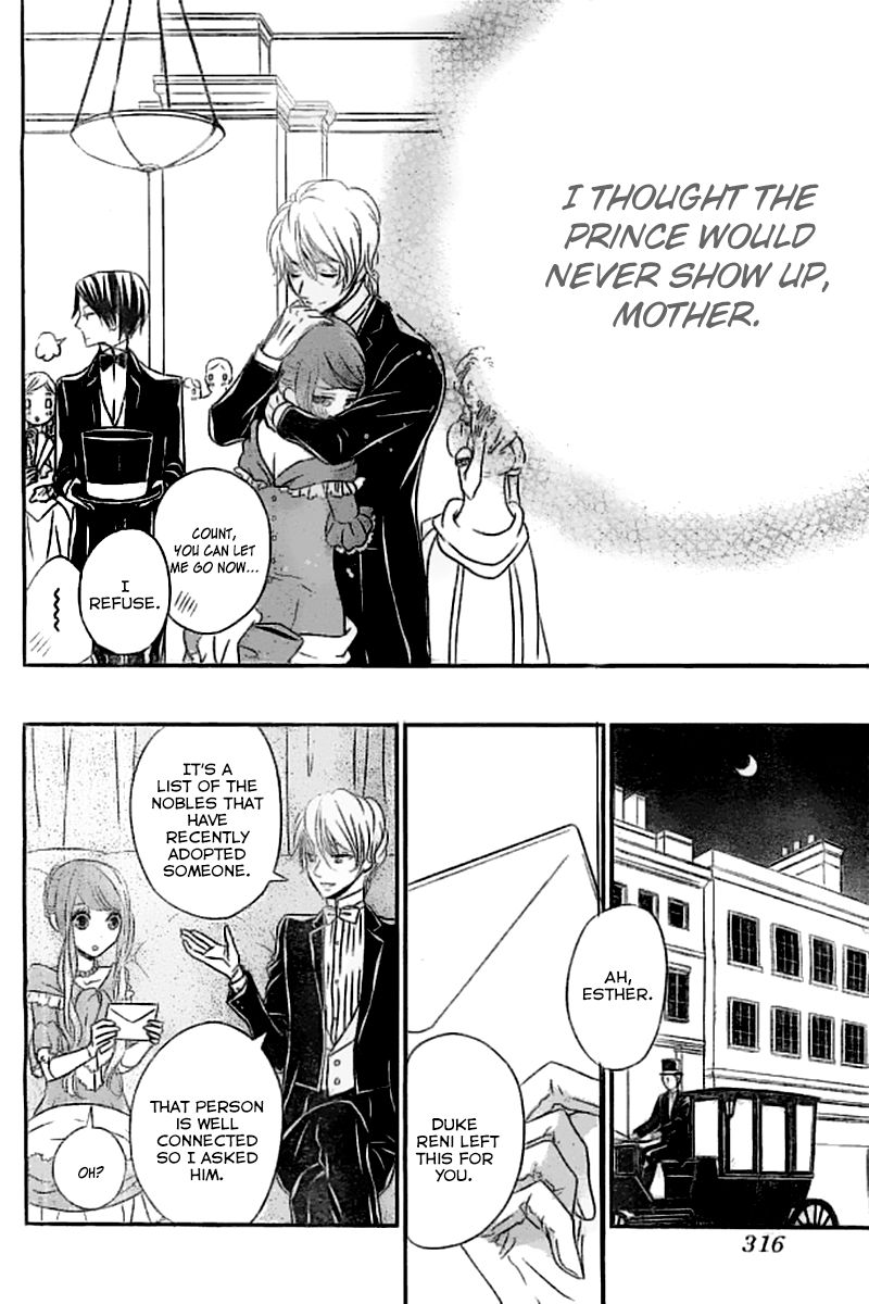 Kuro Hakushaku wa Hoshi o Mederu Chapter 3 page 27 - Chapter 3