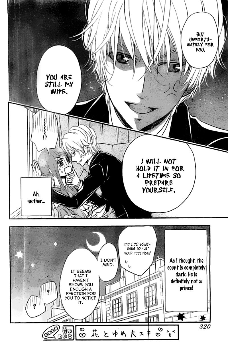 Kuro Hakushaku wa Hoshi o Mederu Chapter 3 page 31 - Chapter 3