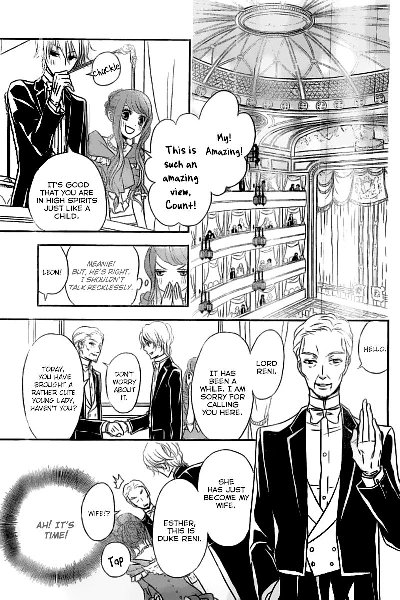 Kuro Hakushaku wa Hoshi o Mederu Chapter 3 page 9 - Chapter 3