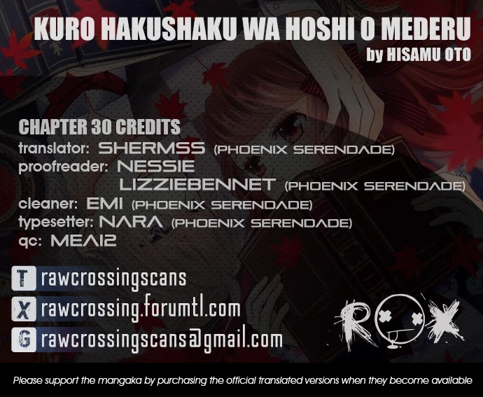 Kuro Hakushaku wa Hoshi o Mederu Chapter 30 page 1 - Chapter 30