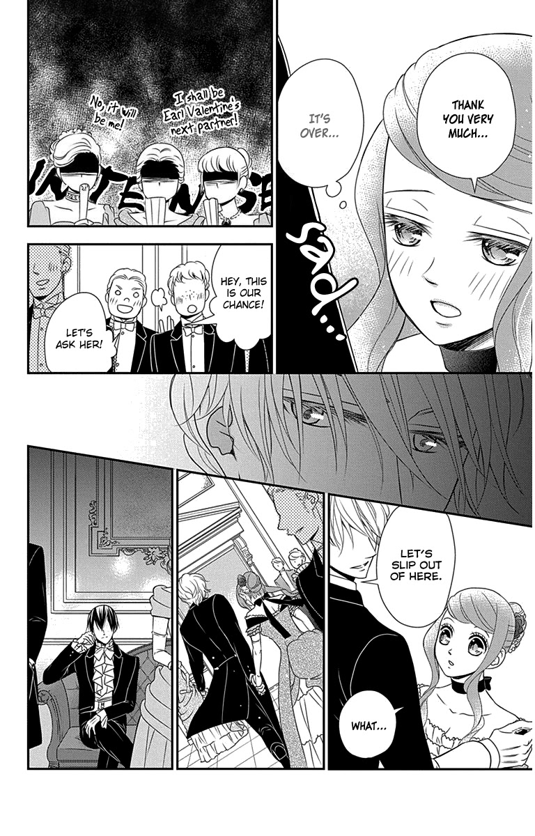 Kuro Hakushaku wa Hoshi o Mederu Chapter 30 page 11 - Chapter 30
