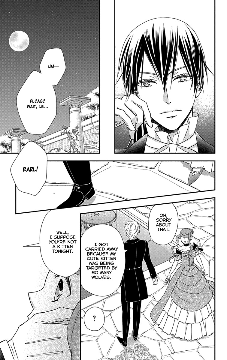 Kuro Hakushaku wa Hoshi o Mederu Chapter 30 page 12 - Chapter 30