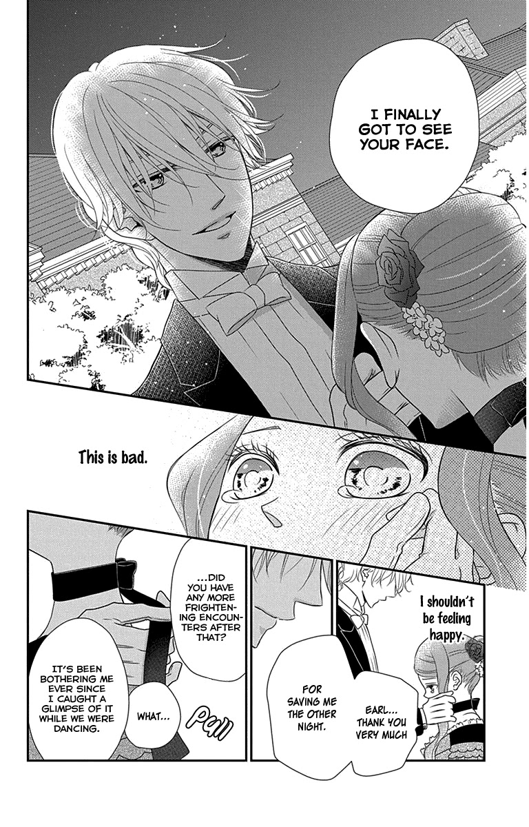 Kuro Hakushaku wa Hoshi o Mederu Chapter 30 page 13 - Chapter 30