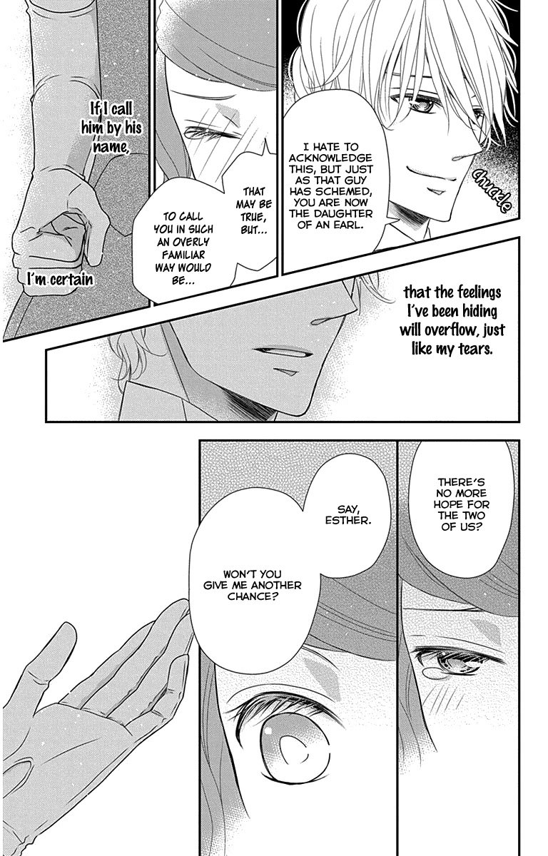 Kuro Hakushaku wa Hoshi o Mederu Chapter 30 page 16 - Chapter 30