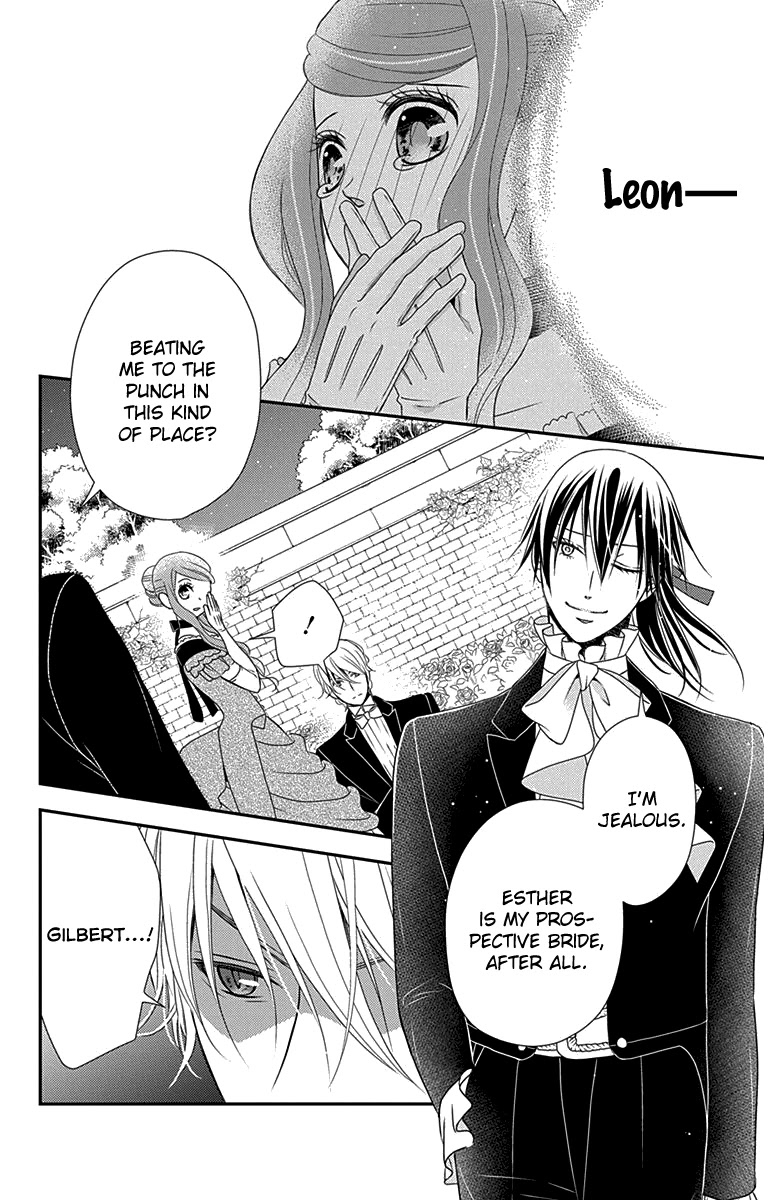 Kuro Hakushaku wa Hoshi o Mederu Chapter 30 page 18 - Chapter 30