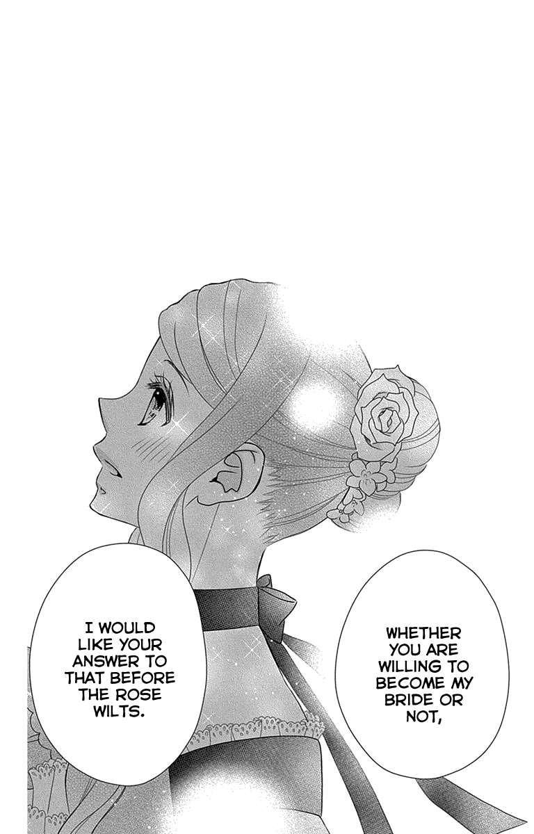 Kuro Hakushaku wa Hoshi o Mederu Chapter 30 page 26 - Chapter 30