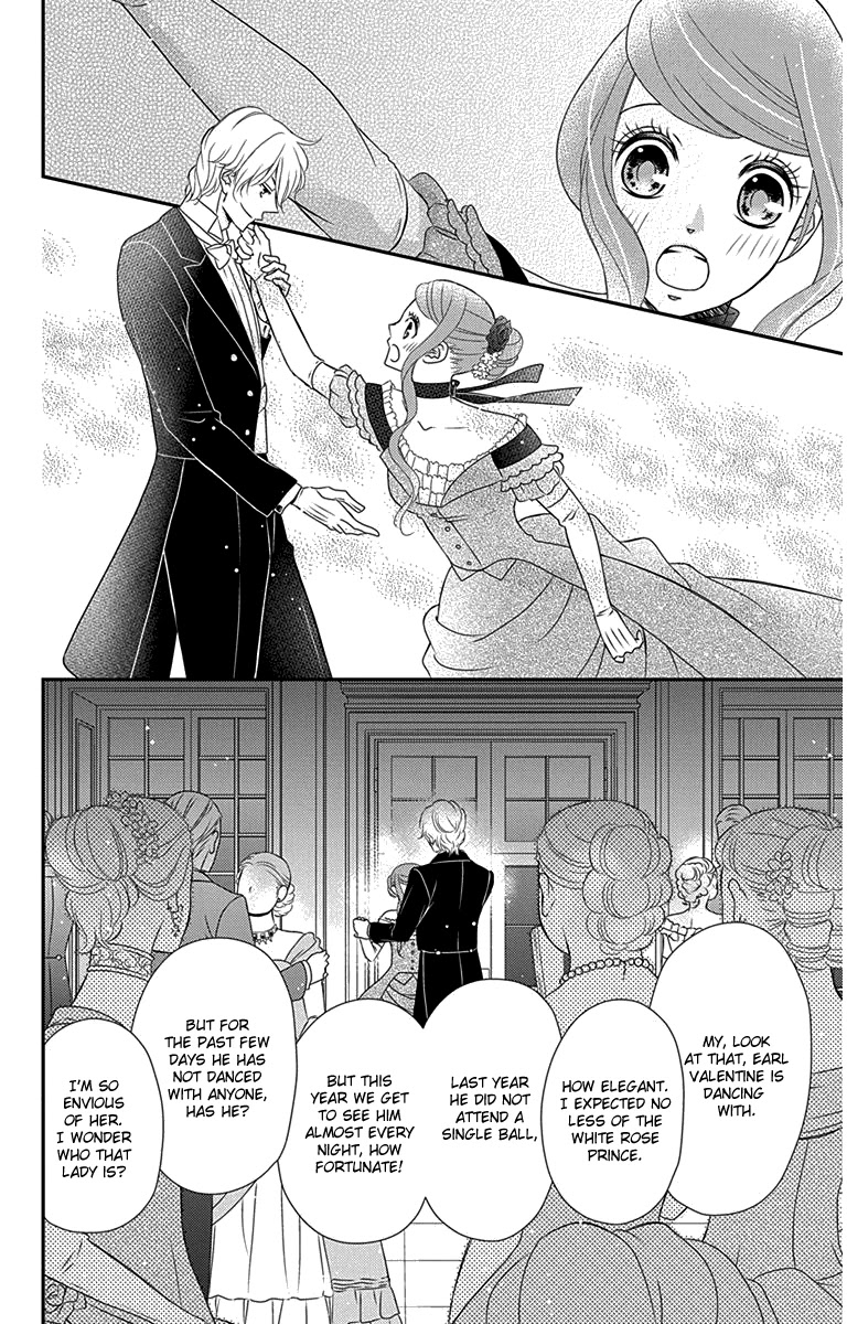 Kuro Hakushaku wa Hoshi o Mederu Chapter 30 page 6 - Chapter 30