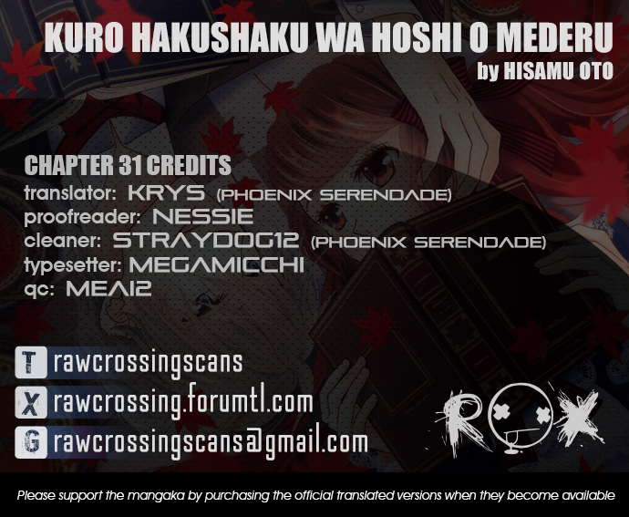 Kuro Hakushaku wa Hoshi o Mederu Chapter 31 page 1 - Chapter 31: Episode 31