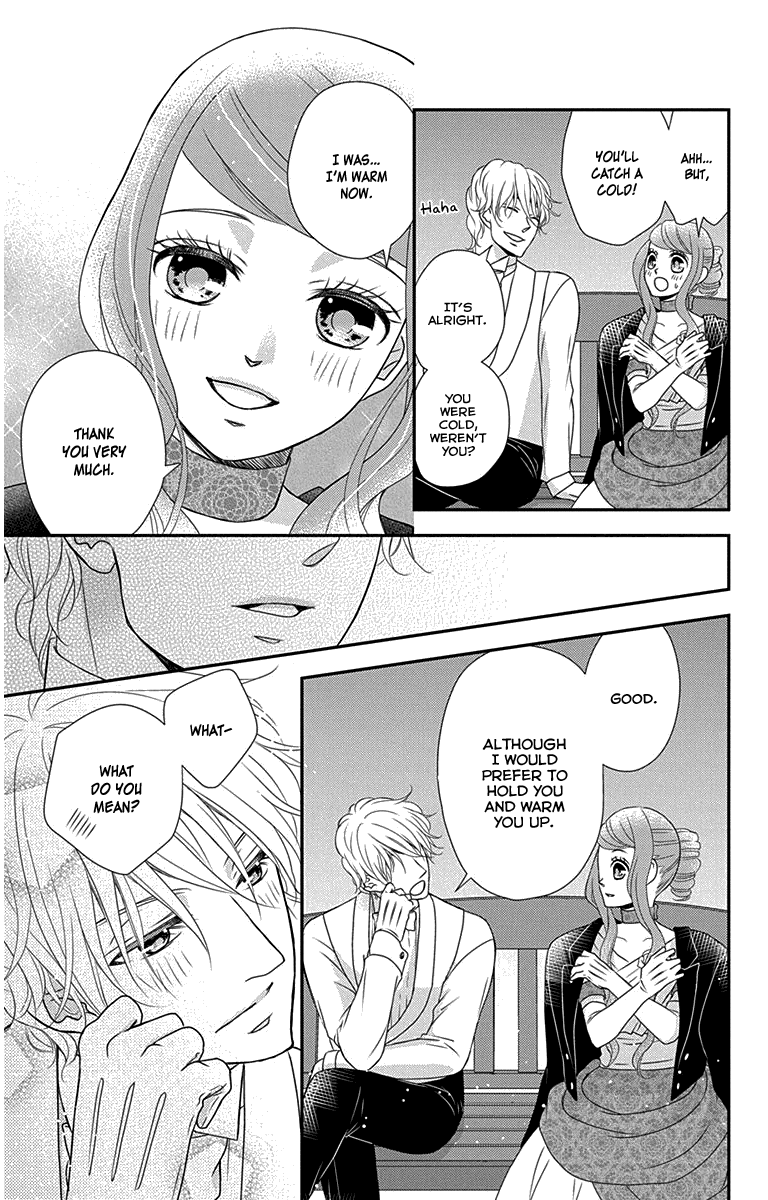 Kuro Hakushaku wa Hoshi o Mederu Chapter 31 page 21 - Chapter 31: Episode 31