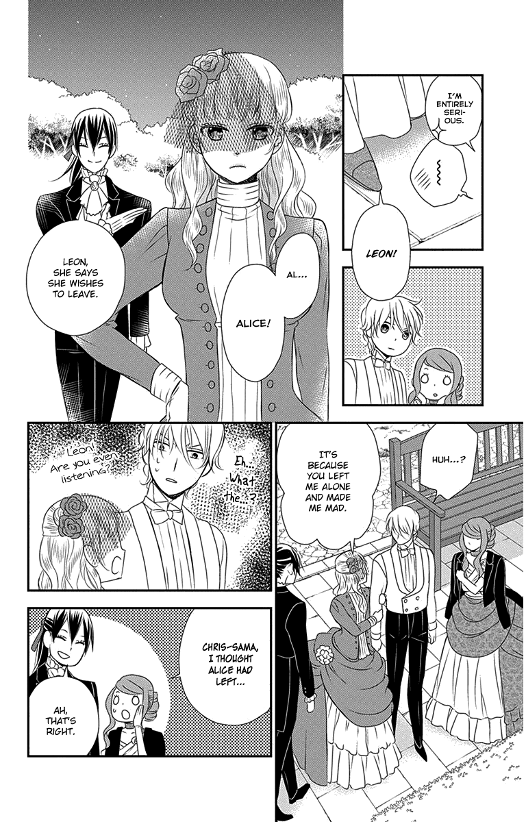 Kuro Hakushaku wa Hoshi o Mederu Chapter 31 page 22 - Chapter 31: Episode 31