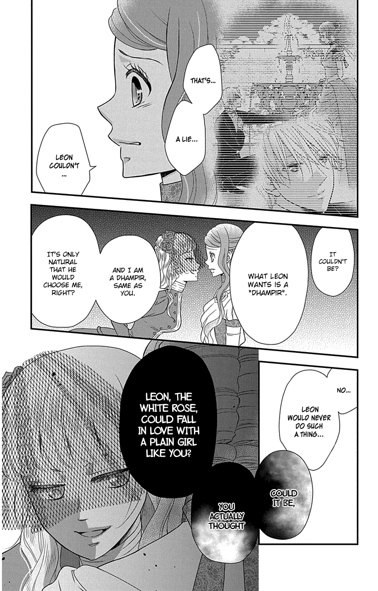 Kuro Hakushaku wa Hoshi o Mederu Chapter 31 page 27 - Chapter 31: Episode 31