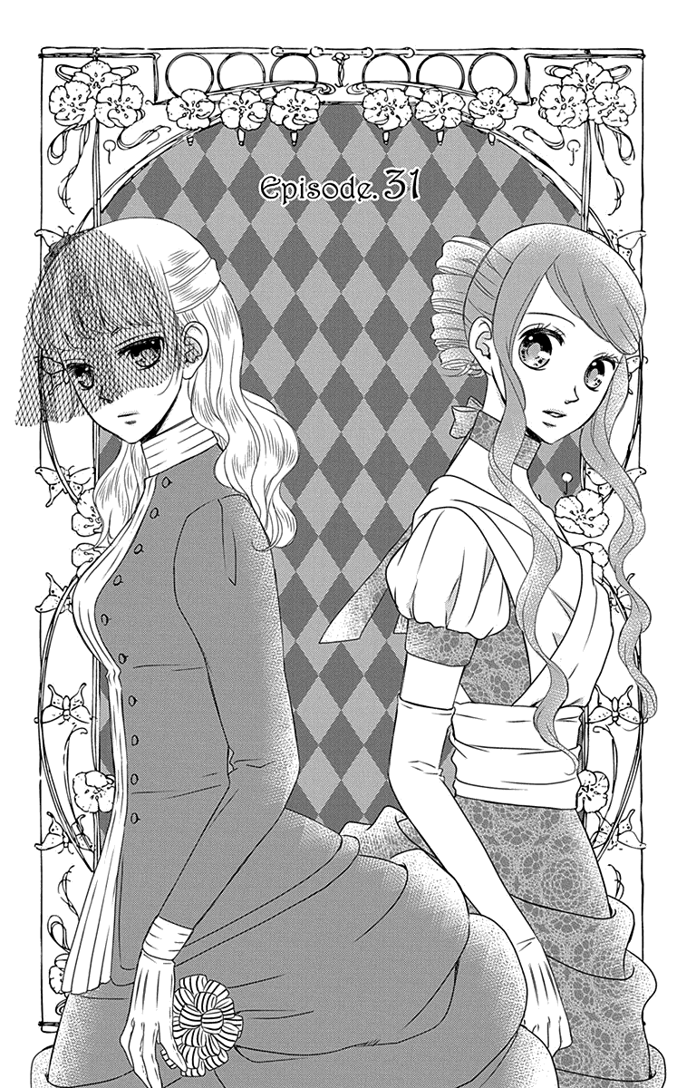 Kuro Hakushaku wa Hoshi o Mederu Chapter 31 page 3 - Chapter 31: Episode 31