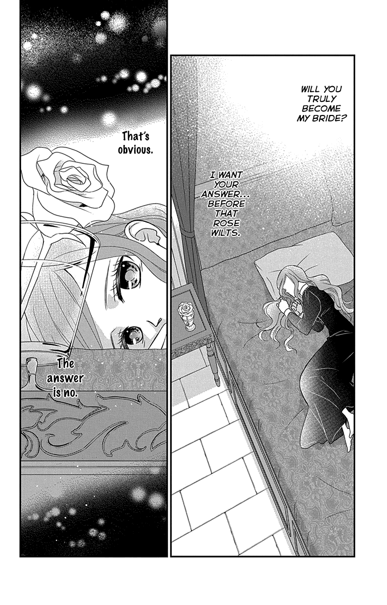 Kuro Hakushaku wa Hoshi o Mederu Chapter 31 page 4 - Chapter 31: Episode 31