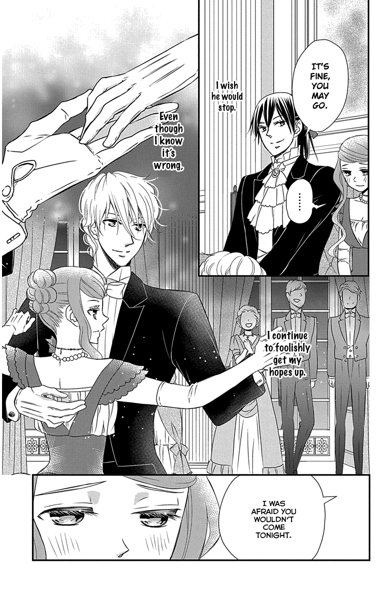 Kuro Hakushaku wa Hoshi o Mederu Chapter 31 page 7 - Chapter 31: Episode 31